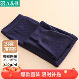 AB秋裤情人节男女高密款保暖裤精梳棉三层夹棉中厚中老年情侣保暖裤 藏青 【男款】 3XL