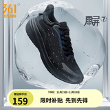 361°运动鞋男鞋雨屏7秋季雨天通勤鞋防泼水防滑黑色跑鞋子男 曜石黑 40