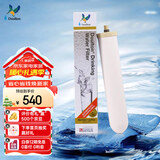 道尔顿（Doulton）【英国原装进口】净水器专用滤芯 M12UCC系列 BioTect Ultra 2504型