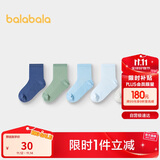 巴拉巴拉袜子夏季网眼儿童运动风袜透气男女童小童大童五双装209225172203