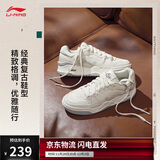 李宁月白2.0丨板鞋女鞋小白鞋新款撞色透气舒适经典休闲鞋AGCU276