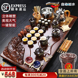 鸿冠整套紫砂陶瓷功夫茶具套装茶盘带烧水壶一体木制茶台茶海茶道家用 11款：招财貔貅+手写唐诗