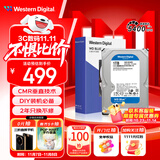 西部数据（WD）台式机械硬盘 WD Blue 西数蓝盘 1TB 5400转 64MB SATA CMR垂直 DIY装机电脑硬盘 3.5英寸WD10EARZ