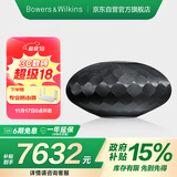 宝华韦健Formation Wedge【国家补贴】无线HIFI蓝牙音箱B&W高音质家用有源音响高保真灯笼 黑色