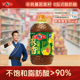 多力 【沙溢同款】食用油 浓香菜籽油5L（新老包装随机发放）
