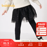 巴拉巴拉童装女童打底裤加绒儿童裤子网纱小童宝宝潮柔弹时尚甜美 黑色90001 120