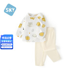 舒贝怡婴儿衣服内衣套装儿童男女童秋衣秋裤薄款空调家居服睡衣黄色80