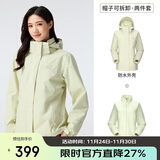 骆驼（CAMEL）户外冲锋衣 三合一加绒加厚防水情侣款外套登山服装 A9W114120-1X