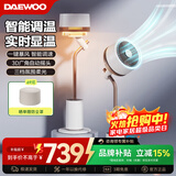 大宇（DAEWOO）空气循环扇电风扇家用宿舍卧室客厅办公室立式落地扇氛围灯纳凉空调伴侣F30 F30PRO奶糖白【一键暴风+杀菌净化+感温调速】