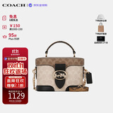 蔻驰（COACH）【品牌直供】女包GEORGIE GEM盒子包 手提斜挎包 CBR31 生日礼物