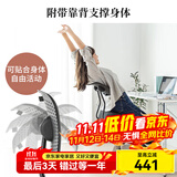 山业电脑椅健康学习椅防驼椅人体学生椅办公椅跪椅正姿椅家用椅矫姿椅 网布-无扶手 SNCH018