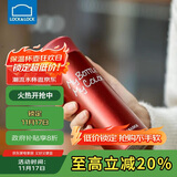 乐扣乐扣（LOCK&LOCK）缤纷保温杯不锈钢迷你便携水杯子 LHC4014R红色330ml
