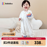 bebebus婴儿睡袋春秋冬儿童恒温分腿连体睡衣宝宝四季通用防踢被夹棉S码