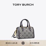 Tory Burch汤丽柏琦 T MONOGRAM 迷你提花波士顿斜挎酒桶包82939 Tory 海军蓝  405