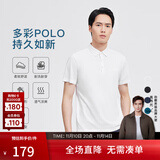 劲霸男装（K-Boxing）男士T恤纯色时尚休闲百搭夏季短袖polo领男FTBG2381 白色 180 