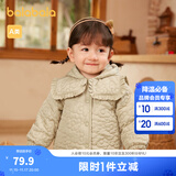 巴拉巴拉儿童棉服婴儿棉袄冬装保暖女童棉衣保暖甜美法式 卡其色-花朵绗缝-50632 100