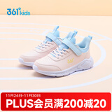 361°儿童运动鞋男童跑鞋秋冬密网轻便魔术贴女童皮革加绒保暖运动鞋 【皮革】玫瑰水粉/水清蓝 38