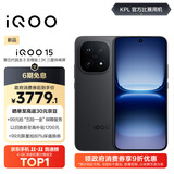 vivo iQOO 15 12GB+256GB赛道版 第五代骁龙8至尊版 2K 三星珠峰屏 国家补贴 iqoo15游戏电竞手机