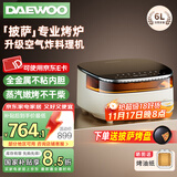 大宇（DAEWOO）空气炸烤箱光波炎烤家用大容量6L烤披萨整鸡免翻面无烟电烤炉烤串烤肉一体KX12 米白色 6L
