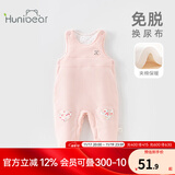 欢喜小熊 宝宝裤子秋冬夹棉加厚棉裤休闲裤儿童冬装长裤婴儿纯棉背带裤 静粉 90 (建议18-24月身高80-90cm)