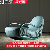 广卿轻奢艺术躺椅摇椅实木真皮时尚休闲沙发椅2025年原创新品 翡翠绿躺椅