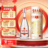 宝丰大曲 时间经典 清香型白酒 50度500ml*1 单瓶装   送礼 