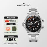 汉米尔顿（Hamilton） 汉密尔顿男表瑞士手表卡其航空超越风速系列飞行员腕表礼物 钢带黑色表盘45mm H77755133