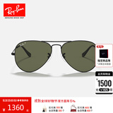 雷朋（RayBan）经典飞行员系列太阳镜开车骑行墨镜男女户外眼镜0RB3025礼物 002/58黑色镜框偏光镜片 尺寸58