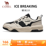 骆驼（CAMEL）破冰2.0运动男鞋休闲耐磨低帮板鞋子 X14C09L7639S 浅米白/黑 43