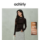 欧时力OCHIRLY 可机洗特级100%美丽诺羊毛针织衫女无缝一体高级感毛衣 深啡 S