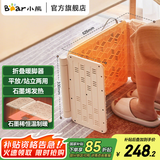 小熊（Bear） 取暖器家用暖脚器暖脚宝便携电暖器办公室桌下暖脚垫暖腿保暖平立多用 【折叠款丨节能低耗】 四重保护 DNQ-C03J1