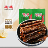 鸽鸽蒜香味豆角干麻辣辣条散装独立包装江西特产休闲网红怀旧零食 豆角干（蒜香味）1000g