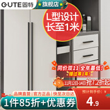 固特（GUTE）柜门拉手加长1米大把手黑色橱柜把手美式抽屉衣柜门拉手 9601 孔距160mm(总长190) 加长拉手