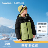 巴拉巴拉童装儿童羽绒服男童女童加厚外套冬季2025新款亲子装208425107216