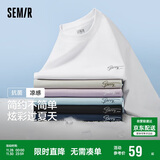 森马（Semir）森马[凉感抗菌]短袖T恤男夏字母印花短t简约t恤男109324100147