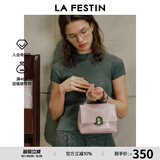 拉菲斯汀小号塌塌手提包包女士2025新款高级感单肩斜挎凯莉包 622010 芭蕾粉-小号 | 质感油蜡皮