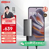 联想（Lenovo )1TB 移动固态硬盘（PSSD）Type-c USB 3.1  550MB/s高速SSD双接口 PS6手机直连