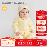 巴拉巴拉童装连体衣新生儿2025新款冬装爬服加厚男女婴童衣服208425133202