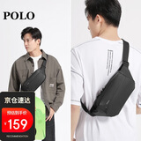 POLO斜挎包男士机能风胸包iPad包单肩包男运动腰包多功能手机包挎包男