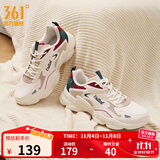 361°男鞋运动鞋男云朵秋冬季加绒复古老爹鞋厚底户外百搭休闲鞋子男款 【秋冬革面】西米色/小麦褐 42