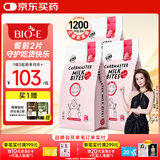 Bio-E澳洲进口Phase2白芸豆阻断剂 bioe大餐碳水淀粉救星 草莓味3袋装