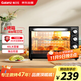 格兰仕（Galanz）烤箱家用烤箱电烤箱40L家用大容量独立控温/机械操控/多层烤位/多功能烘焙带炉灯K40