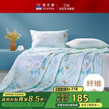 富安娜被子夏凉被七孔抑菌空调被 纯棉面料可水洗单人夏被 2斤152x210cm