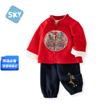 舒贝怡婴儿衣服汉服男童套装中国风唐装小少爷周岁宝宝红色分体套装 120
