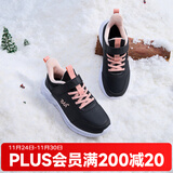 361°儿童运动鞋男童跑鞋秋冬密网轻便魔术贴女童皮革加绒保暖运动鞋 【皮革加绒】碳黑/日落粉色 36