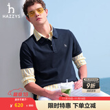 哈吉斯（HAZZYS）男装 夏季款上衣轻商务通勤多色百搭短袖POLO衫男ASTZE0BBX26 藏青色NV 2XL (185/104A 52)