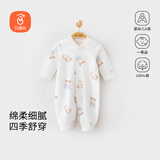 贝瑞加（Babyprints）新生儿连体衣初生男女宝宝哈衣纯棉长袖衣服满月服 悠悠胖兔59