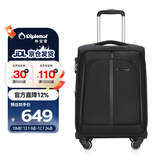 Diplomat外交官DEF-1551A行李箱商务万向轮可登机拉杆箱旅行箱 黑色18英寸