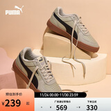 彪马PUMA 经典复古透气小白鞋男女百搭休闲板鞋运动鞋CAVEN 380810