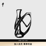 SPECIALIZED闪电 RIB CAGE II 户外骑行轻量耐用公路车山地自行车通用水壶架 亮黑色 默认